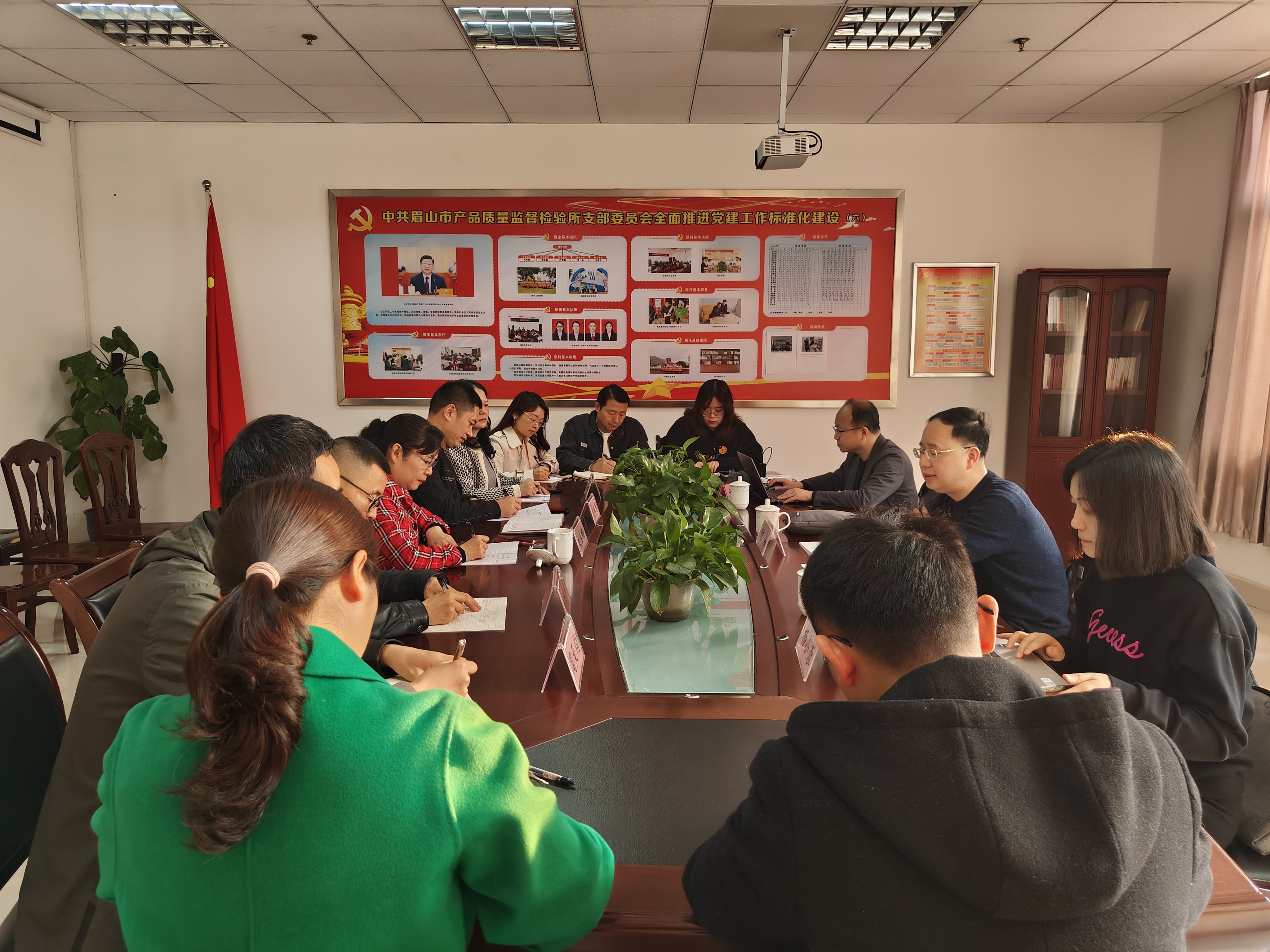 微信图片_20240323081438.jpg