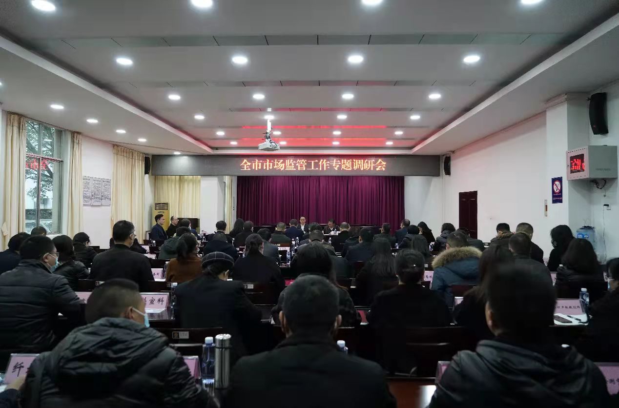 微信图片_20211213103022.jpg