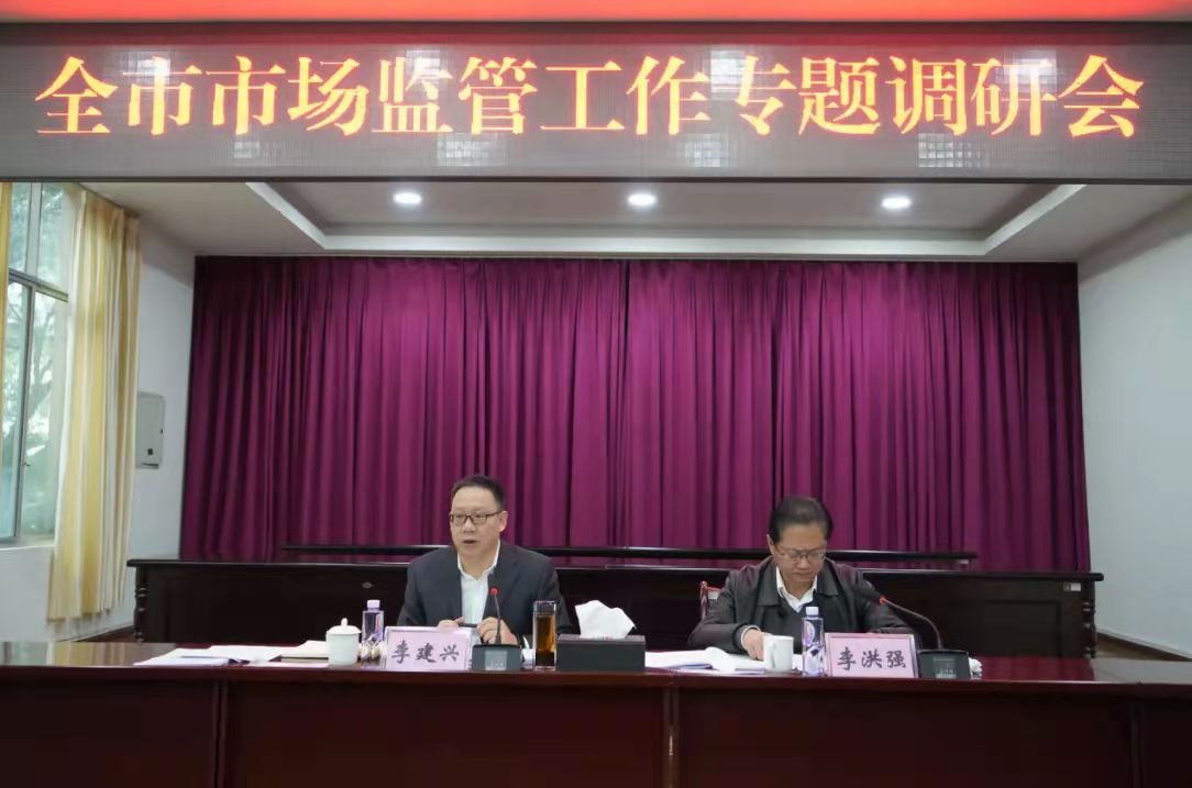 微信图片_20211213103027.jpg