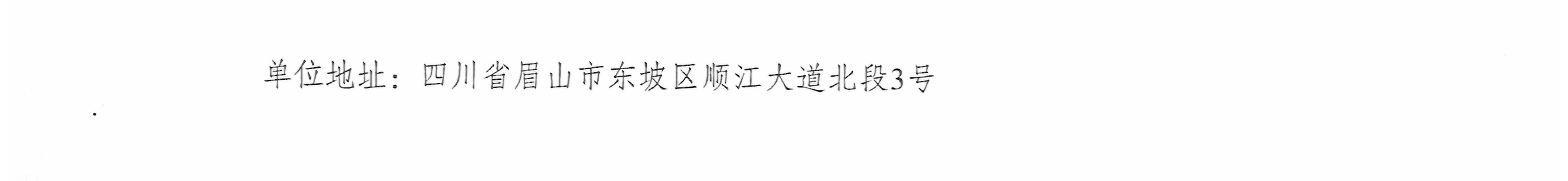 11_看图王.jpg