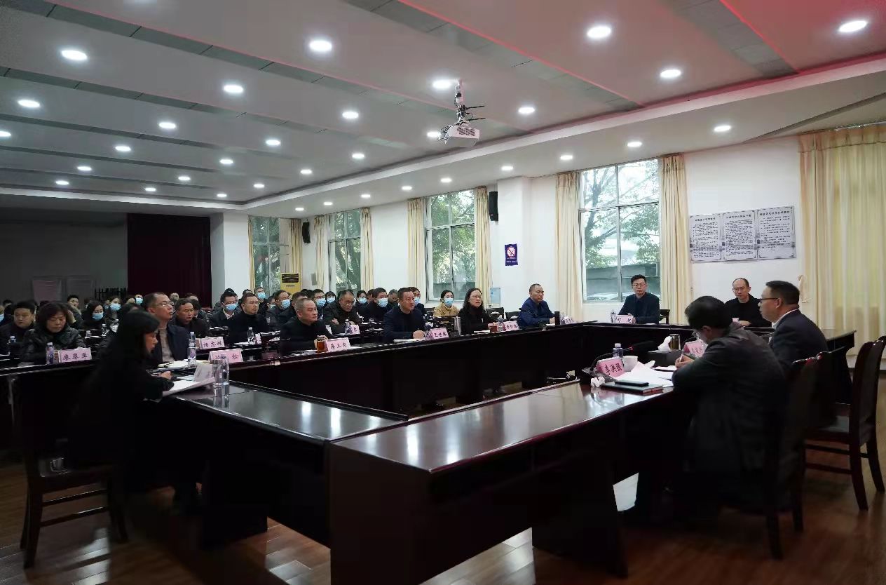 微信图片_20211213103643.jpg